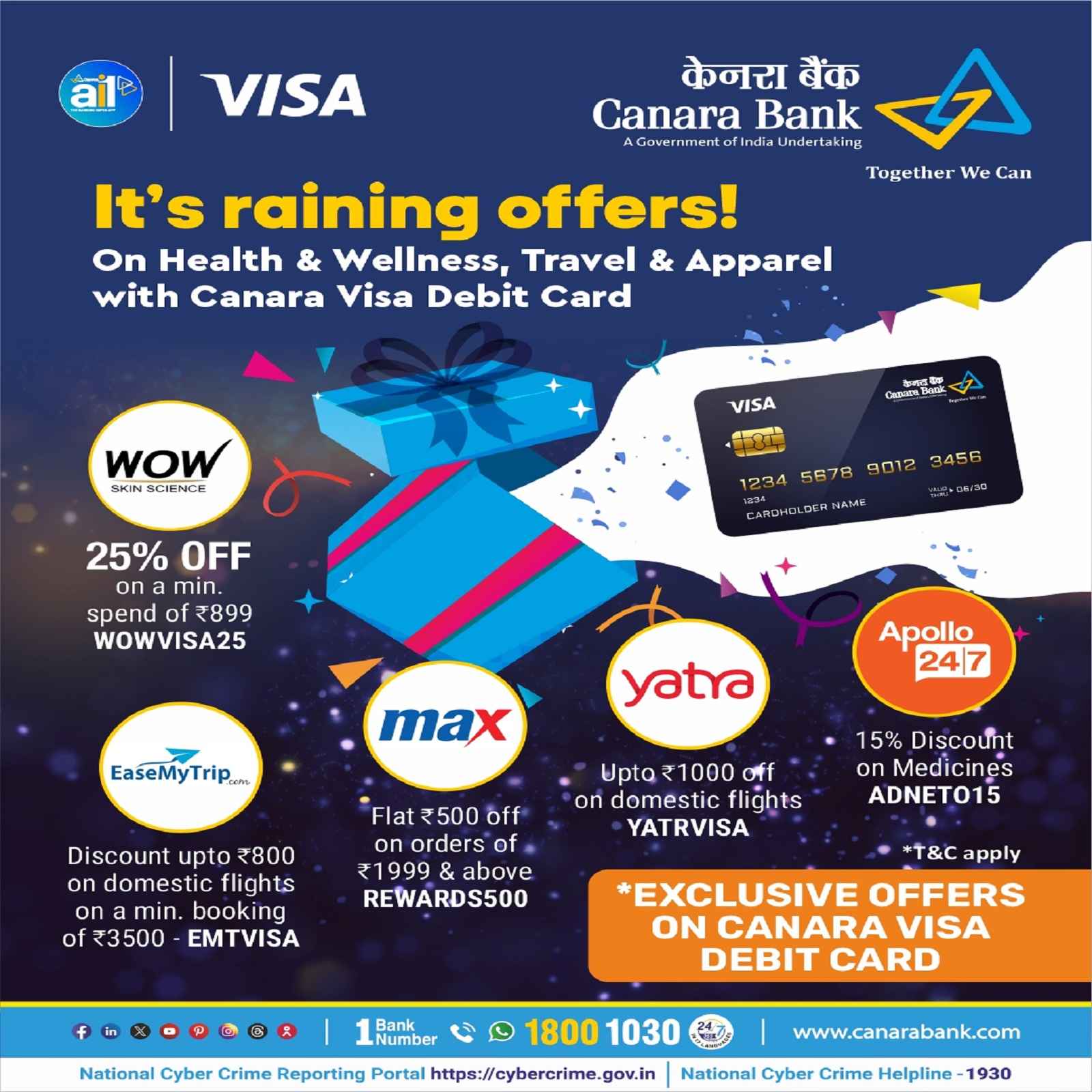 Canara Visa Debit Card Offer
