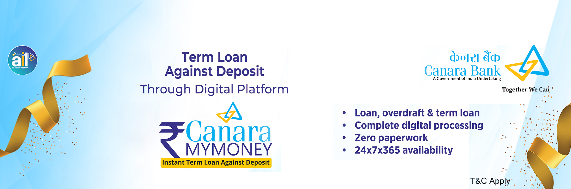 Canara_My_Money.jpg