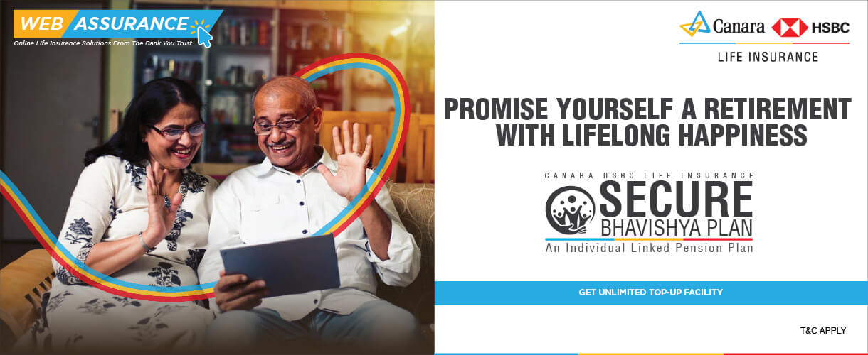 Secure Bhavishya Plan, Online Retirement Plan - Canara Bank